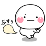 ず～っと使える♡いつも毎日自由な大人ver