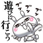 ひとえうさぎ61