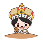 音泉キングスタンプ