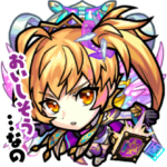 君に送るモンストセリフスタンプ vol.2