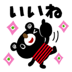 絵本みたいなシンプル日常会話