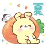 うさくまカフェ☕シトロンのきまぐれ-夏-