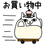 じろりねこ家族毎日シンプル