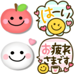 1番使える吹き出し♡毎日かわいいスマイル