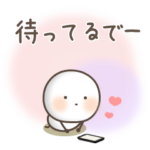 関西弁！ゆるい生き物たち♪