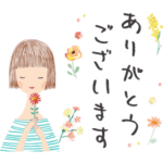 Shinzi Katoh Girl's Collection