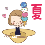 前髪短めな女の子の大人の夏。