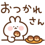 うさたまの関西弁（大阪府）