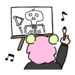 じらいちゃん作「ほねD」公式スタンプ