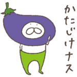 ねこタイツのゆるいダジャレ 6