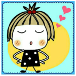 とっても♡キュート