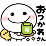 飛び出す♡関西弁♡大阪