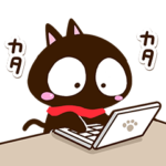 小さいくろねこ