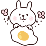 うさこ♡毎日使える