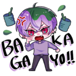 吸血鬼なかっすくんスタンプ