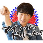 TBS日曜劇場『オールドルーキー』