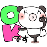 リメイク＊ファンシー＊パンダちゃん