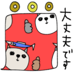 mottoの"ザ・スタンプ"♡秋も添えて