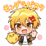 高生紳士公式スタンプ