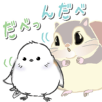 シマエナガ⑵シーちゃんとモモぴ☆北海道弁