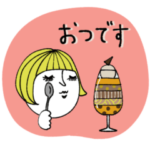 mottoの大人のぱっつんボブ♡憧れ