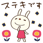 北欧テイスト☆てるてるうさぎ