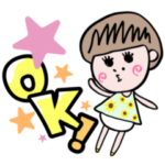 かなちゃんけーとくんの日常で使えるやつ