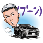 萩原京平 日常編 第一弾