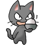 猫ねこにゃんこ　その4（黒）返事