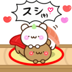 アモーレ♡くまくま