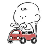 シンプルかわいい、ゆるいDaviくんスタンプ