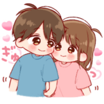 大切な人☆男の子 1