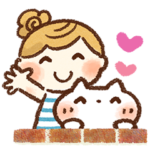 可愛すぎない「ありがとう」スタンプ