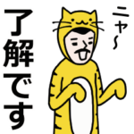 ことわざも、動くんです☆ＲＥＢＯＲＮ