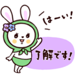 毎日ていねい優しい♡マトリョー