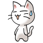 猫ねこにゃんこ　その4（白）返事