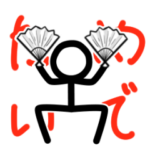 293Projectの動く棒人間