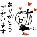 大人の気遣い♡ボブGIRL