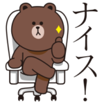 微妙にうざいブラウン3修正