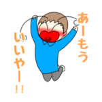 アトリマコトと仲間たち