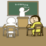 きどあいらくその他_こっち見んな