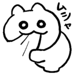 タケユキチャン3