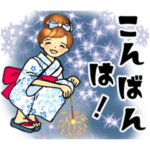 華やかなお花のスタンプ4