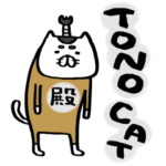 TONO CAT