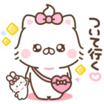 きゅんかわ♡ちびねこち