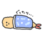 えびフライやけど。