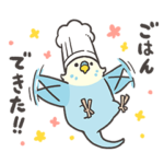 BIRDSTORY 家族連絡スタンプ2