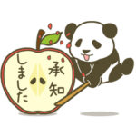 モーレツに動くパンダ★連絡に便利★