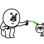 動く!うざいマン 36