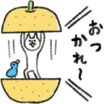 シュッとしたネコ１９　秋の気配